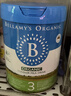 贝拉米（Bellamy's）经典2.0版3段幼儿有机奶粉800g *12罐1~3岁 实拍图
