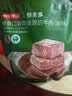 京东京造【17包】即食牛肉+去皮鸡腿组合套餐健身减脂代餐1025g 实拍图