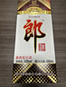 欧诗漫（OSM）珍珠白洁面爽肤水乳液精华套装美白淡斑护肤品眼霜生日礼物送女友 实拍图