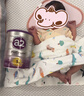 a2奶粉 紫白金澳版A2蛋白婴幼儿配方奶粉1段6罐箱装【批批严检】 实拍图