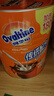 阿华田（Ovaltine）可可粉罐装1.38kg早餐代餐巧克力粉牛奶烘焙咖啡冲饮伴侣固体饮料 实拍图