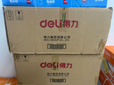 得力（deli）【成本价囤货装5包】A5空白凭证复印纸打印纸发票版210*148.5mm 适用金蝶用友财务软件空白单据 实拍图