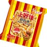 上好佳（Oishi）鲜虾条 膨化零食大礼包 6g*20袋 实拍图