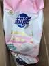 超能【肖战同款】云感香柔天然皂粉 依兰&茉莉香氛 3.2斤 护衣柔软 实拍图