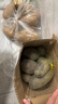 京鲜生佳农宝菜山东黑紫土豆粉糯绵密天然花青素净重4.5斤装源头直发 实拍图