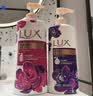 力士（LUX）(LUX)沐浴露 恒久嫩肤 淡雅香氛 娇肤香氛沐浴乳1000g留香 实拍图