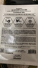 JMsolution肌司研莹润蜂胶面膜30ml*10片  补水润肤 滋养呵护 实拍图