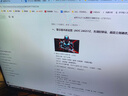 AOC 23.8英寸260Hz 创新QD量子膜广色域 1ms硬件低蓝光 三角洲240Hz 游戏电竞显示器 破军系列24G51Z 实拍图