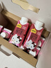 认养一头牛×Hello Kitty | A2β-酪蛋白纯牛奶200ml*10盒 常温整箱礼盒 实拍图