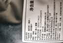 恬和茶叶绿茶雀舌新茶特级明前嫩芽贵州湄潭雀舌翠芽袋装200克 实拍图