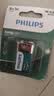 飞利浦（PHILIPS）碳性9V电池1粒适用玩具/万用表/烟雾报警器/麦克风/遥控器/话筒等9V方块电池6F22 实拍图
