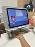 Apple/苹果【教育优惠】iPad 11英寸 A16芯片2025年款 平板电脑 (128GB WLAN版/学习办公娱乐)银色 实拍图