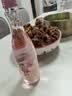 锐澳（RIO）洋酒 鸡尾酒 冰饮果酒甜酒 轻享12度低度酒 300ml*1瓶伴手礼 实拍图