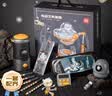 得力（deli）星旅学生大口径电动文具礼盒套装电动削笔机铅笔计时器文具盒生日幼儿园毕业礼物男女孩考试大礼包 实拍图