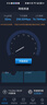 中国联通移动随身行wifi6无线免插卡5g/4gcpe便携式家用上网卡高速流量千兆路由器2025款 【5GCPE旗舰级】旗舰芯片+信号增强 实拍图