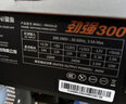 大水牛（BUBALUS）额定300W 劲强300台式电脑电源（12CM风扇/宽幅/智能温控/低待机功耗/支持背线） 实拍图
