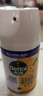 滴露（Dettol）消毒喷雾200ml床上杀菌喷雾除臭马桶消毒鞋子除臭喷雾酒精柑橘 实拍图