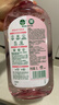 滴露（Dettol）衣物消毒液自然香氛洗衣除菌液 除螨除异味去汗臭48h留香1000ml*1 实拍图