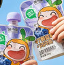 窝小芽蓝莓叶黄素酯养养汁100ml*10袋无添加宝宝辅食儿童饮料饮品果汁 实拍图