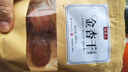 牧果人无核金杏干100g 天然金杏子杏肉无吊干杏肉厚软糯酸甜休闲零食 实拍图