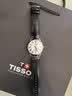 天梭（TISSOT） 手表 卡森臻我系列男表 瑞士石英男士皮带腕表商务表生日礼物 实拍图