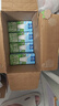 欧德堡（Oldenburger）3.5g蛋白 0脂肪脱脂纯牛奶200ml*24盒 家庭用奶 轻断食零负担 实拍图
