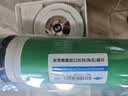 志高（CHIGO）云净3.0净水器通用滤芯陶氏ro反渗透净水器加热管线机套装厨下式家用净水机厨房专用台下用0阻垢剂 【陶氏RO】1200G净水器+双出水 实拍图