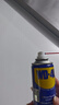 WD-40家用门锁润滑油机械门窗锁具缝纫机合页消除异响声防锈200ml 实拍图