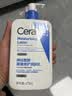 适乐肤（CeraVe）C乳473ml（男士女士生日礼物保湿补水乳液身体乳面霜张凌赫同款） 实拍图