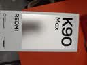 小米（MI）REDMI K90 Max 天玑9500 165Hz超高刷屏幕 红米5G 学生电竞游戏手机  太空银 12GB+512GB 官方标配 实拍图