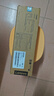联想（Lenovo）至像LT100黑色原装墨粉盒 领像耗材（适用于L100/M100/M101/M102/M1520/M1688系列产品） 实拍图