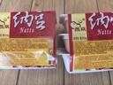 燕京国产小粒纳豆 激酶发酵菌健康轻食代餐50g*18盒 解冻即食低脂低卡 实拍图