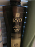 吕（Ryo）黑金吕洗发水400ml滋养修护盈亮发丝洗发膏洗发露【黑吕升级】 实拍图