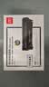 得力（deli）12a硒鼓大容量 适用惠普1020硒鼓 hp m1005 q2612a 1020plus 1010 佳能lbp2900打印机墨盒 Q2612a硒鼓4支装 实拍图