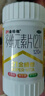 21金维他礼盒装 21金维他 多维元素片(21) 100片*3瓶 年货复合维生素B族成人赖氨酸维C维E钙铁锌AD儿童中老年 实拍图