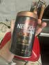 雀巢（Nestle）金牌混合三口味冻干0糖0脂*健身燃减防困黑咖75g*3 实拍图