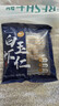 新虹宝白玉虾仁100g（16-20粒） 实拍图