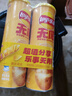 乐事（Lay's）无限薯片 醇香原味 104克*2罐 208克 休闲零食 膨化食品 实拍图