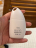 卡姿兰（Carslan）猫猫防晒隔离霜水光紫#SPF50+/PA+++ 35g 防晒遮瑕素颜霜礼物女男 实拍图