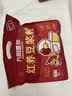 九阳豆浆红养豆浆粉15条*25g五红豆浆粉红豆红枣豆浆低甜豆浆早餐豆浆 实拍图