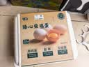 洽洽原味香瓜子180g 实拍图
