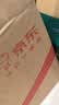 得力（deli）充电台秤电子秤商用高精度落地卖菜电子称货物磅秤计价大型工业用计数快递秤 TE920 实拍图