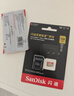 闪迪（SanDisk）内存卡存储tf卡运动相机卡高速gopro相机无人机内存卡MicroSD卡u3/v30 适用于适用pocket4 512G【入会领30元券】无人机运动相机推荐 实拍图