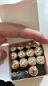 南孚5号电池16粒 五号碱性 聚能环5代 适用血压计/燃气表/遥控器/电子秤/挂钟/无线鼠标/计算器/玩具等 实拍图
