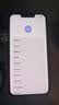 Apple 苹果 iPhone 17/16/15/14/13/12/11/X系列二手手机 规格见质检报告 苹果 iPhone 13 实拍图