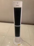美的（Midea）【直流变频】语音定时塔扇 卧室静音家用电风扇 母婴立式小型无叶风扇摇头落地扇双向送风 ZDJ09SD 实拍图