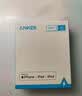 ANKER安克充电线苹果【MFi认证】适iPhone11/12/13/14手机Type-C转Lightning60W快充亲肤数据线 0.9m蓝 实拍图