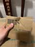养生堂天然维生素c咀嚼片30片 天然维c VC 增强免疫力 巴西针叶樱桃 实拍图