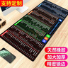 索能（SUONENG） 超大鼠标垫办公快捷键大全PS加厚大号软件excel桌面键盘电竞游戏电脑桌垫 WPS+Windows快捷键专业版 尺寸300x800mm厚度3mm 实拍图