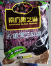 南方黑芝麻黑芝麻糊1000g/袋 营养早餐丨膳食纤维丨入口醇香丨零食丨食品 实拍图